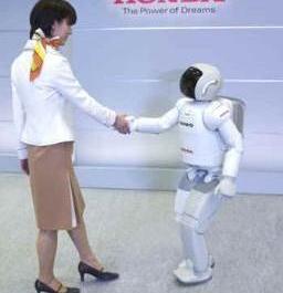 ASIMO