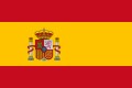 Spanish National Flag