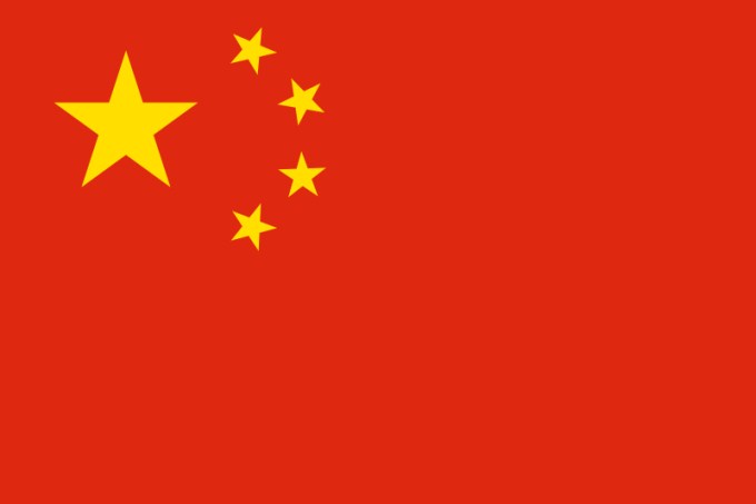 Flag of China