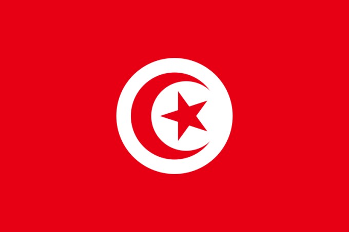 Flag of Tunisia